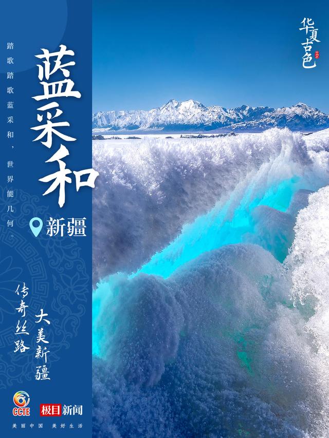 北大医院黄牛代挂号电话票贩子号贩子网上预约挂号,住院检查加快,你的家乡是哪种 “国色” ?