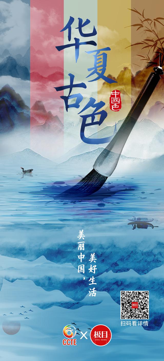 
北大医院黄牛代挂号电话票贩子号贩子网上预约挂号,住院检查加快,你的家乡是哪种 “国色” ？