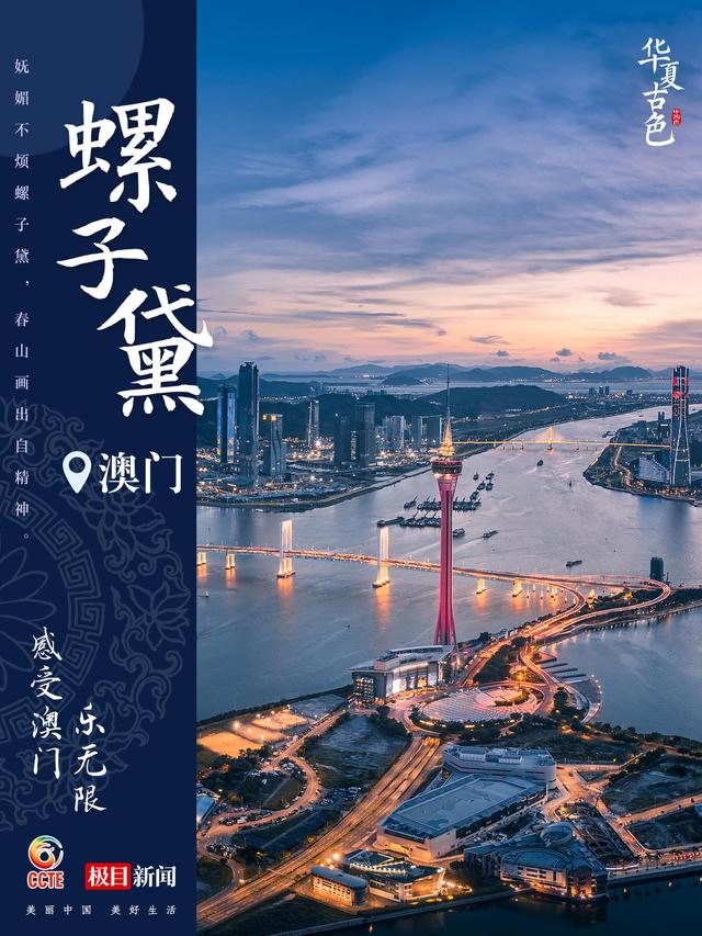 北大医院黄牛代挂号电话票贩子号贩子网上预约挂号,住院检查加快,你的家乡是哪种 “国色” ?