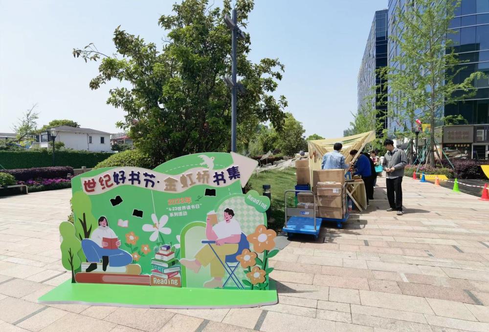 
南京市第一医院黄牛代挂号电话票贩子号贩子网上预约挂号,住院检查加快,练摊、直播、请读者参观工位，做书人拼了，首届“世纪好书节”来了！