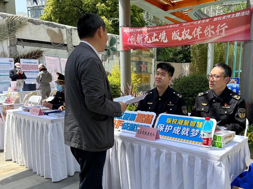 
天津肿瘤医院黄牛代挂号电话票贩子号贩子网上预约挂号,住院检查加快,打通版权服务“最后一公里” 普陀区首批版权工作服务点揭牌