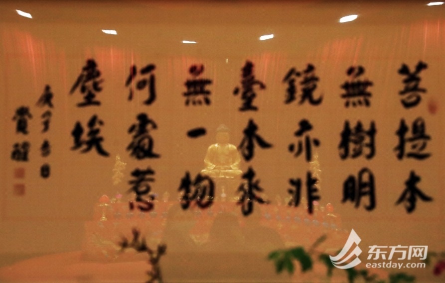
北大第一医院黄牛代挂号电话票贩子号贩子网上预约挂号,住院检查加快,游春祈福 ，“插花书画作品联展”在玉佛禅寺举行