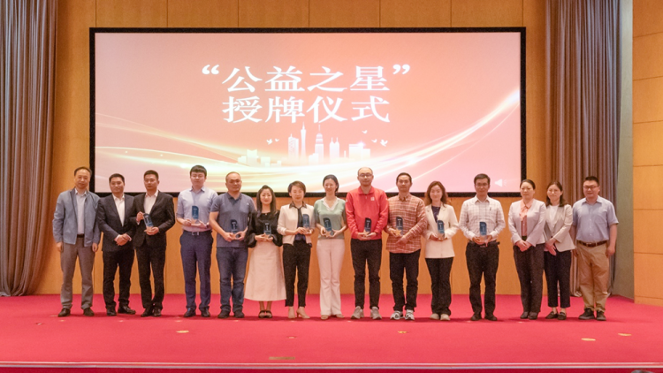 
南京眼科医院黄牛代挂号电话票贩子号贩子网上预约挂号,住院检查加快,校外科技教育探索“上海经验”，市培训协会成立科技辅导专委会