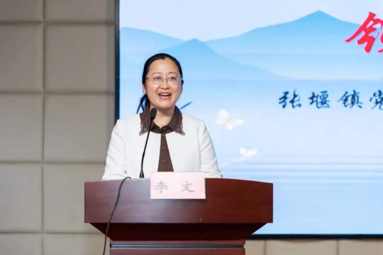 
中山二院黄牛代挂号电话票贩子号贩子网上预约挂号,住院检查加快,传承中华文化 礼赞伟大时代——第十一届“白蕉杯”十六校师生书法邀请赛总结会暨区级写字教研展示活动