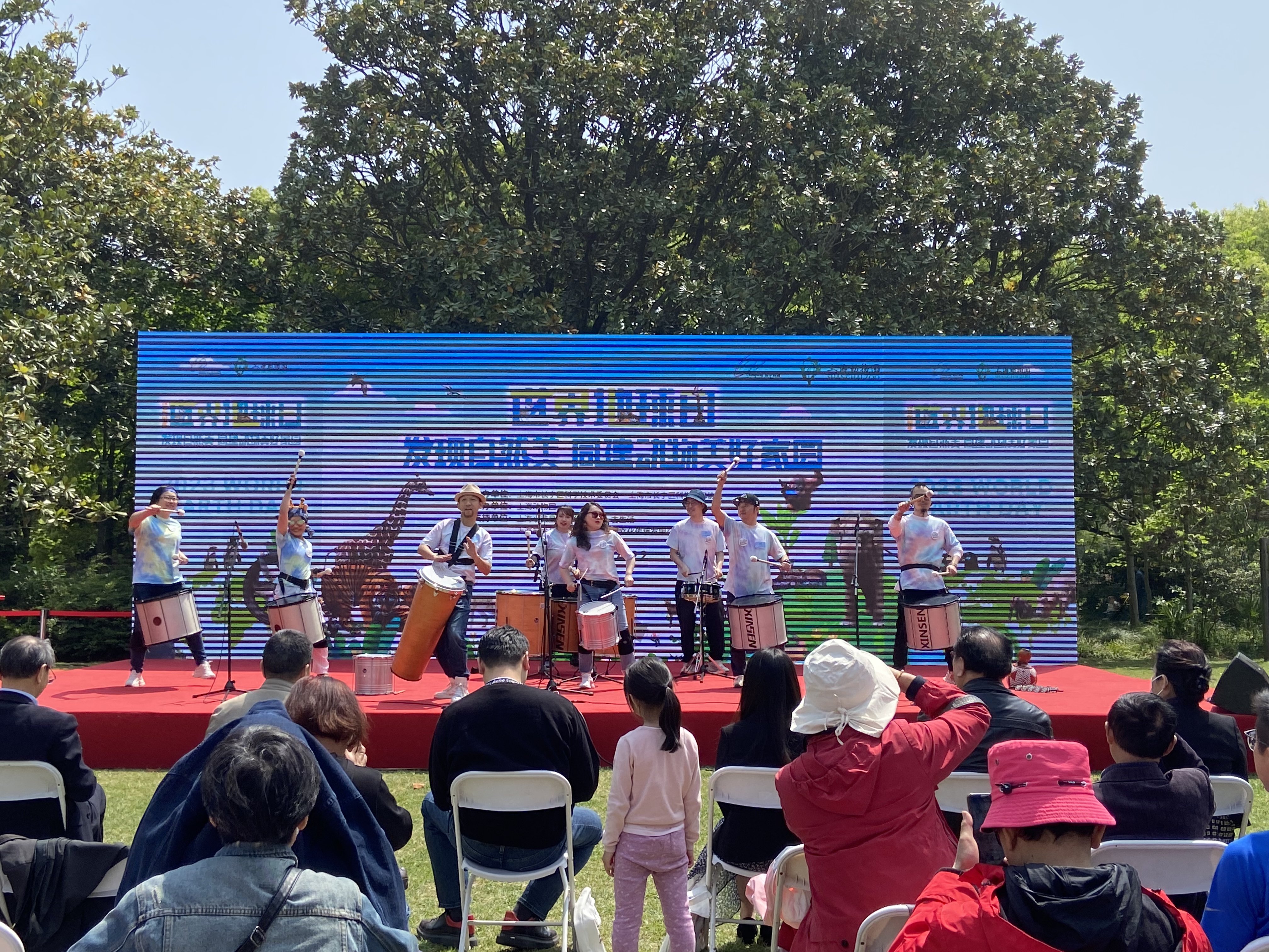 
北京大学人民医院黄牛代挂号电话票贩子号贩子网上预约挂号,住院检查加快,上海动物园举行世界地球日活动，在科普和体验中感受自然美