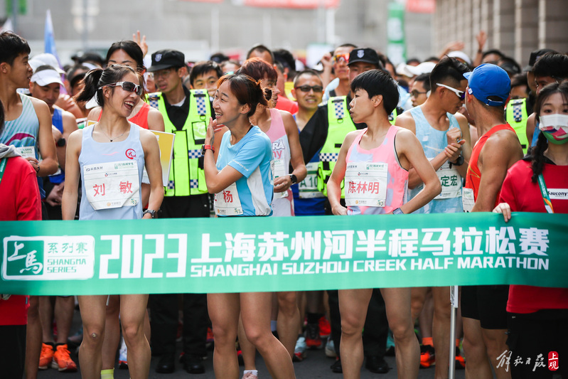 
广州肿瘤医院黄牛代挂号电话票贩子号贩子网上预约挂号,住院检查加快,感受苏河新活力，上海苏州河半马开跑