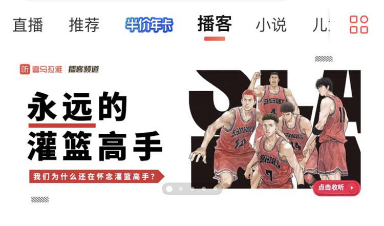 图片1_副本.jpg