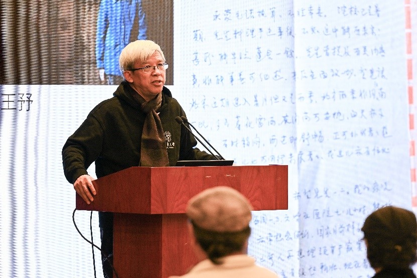 东部战区总医院黄牛代挂号电话票贩子号贩子网上预约挂号,住院检查加快,东华服装与艺术设计学院成立30年,如何在新时代求新求变?