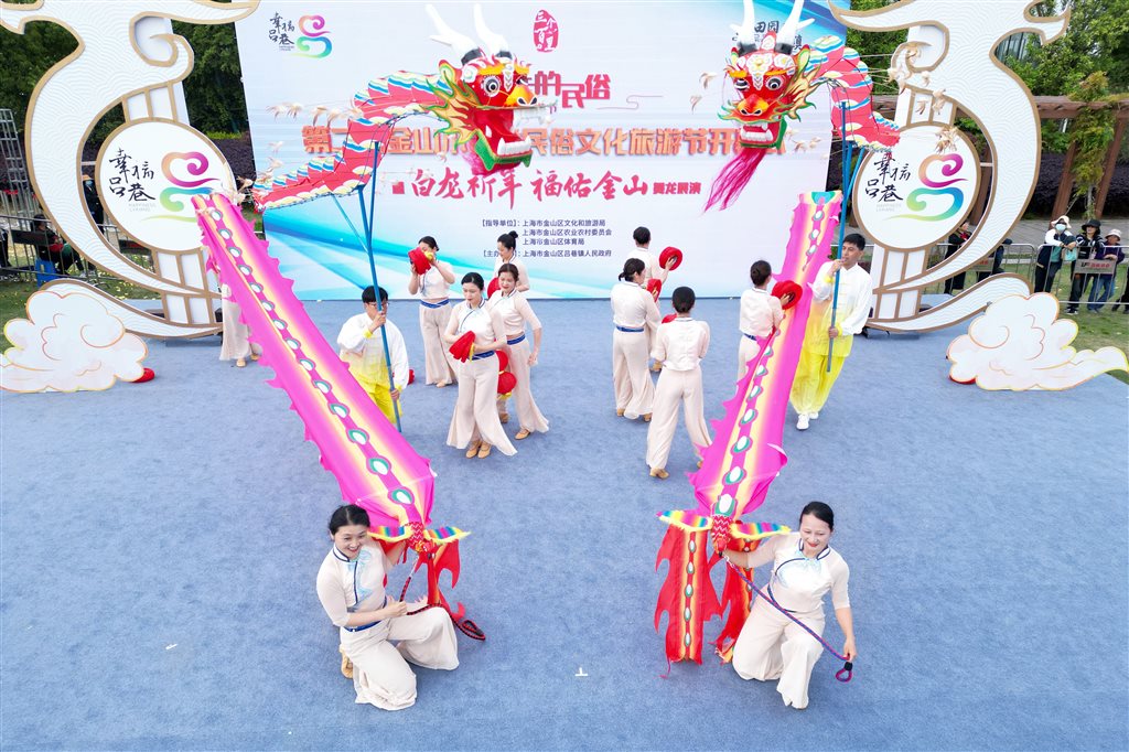 
杭州市人民医院黄牛代挂号电话票贩子号贩子网上预约挂号,住院检查加快,“行走的民俗”就在老百姓身边第二届金山小白龙民俗文化旅游节开幕