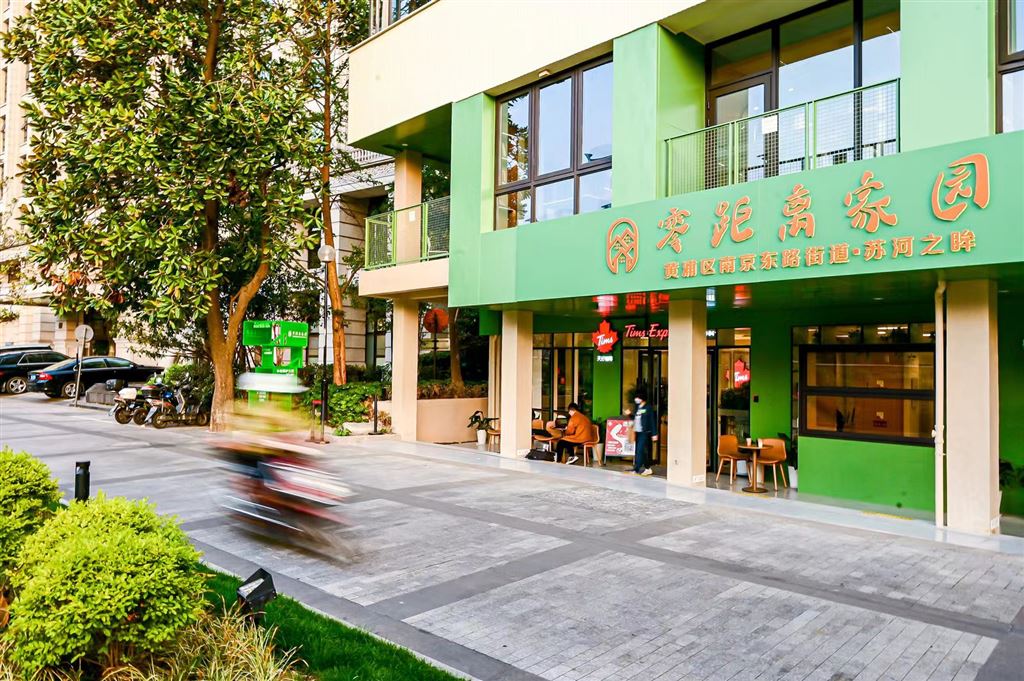 
南京军区总医院黄牛代挂号电话票贩子号贩子网上预约挂号,住院检查加快,公共空间如何践行“人民城市”？“零距离家园·开放麦”来破题