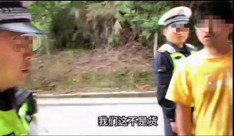 上海各大医院黄牛代挂号电话票贩子号贩子网上预约挂号,住院检查加快,网友自驾游携带大量生活用品被查,交警:人货混装,批评教育