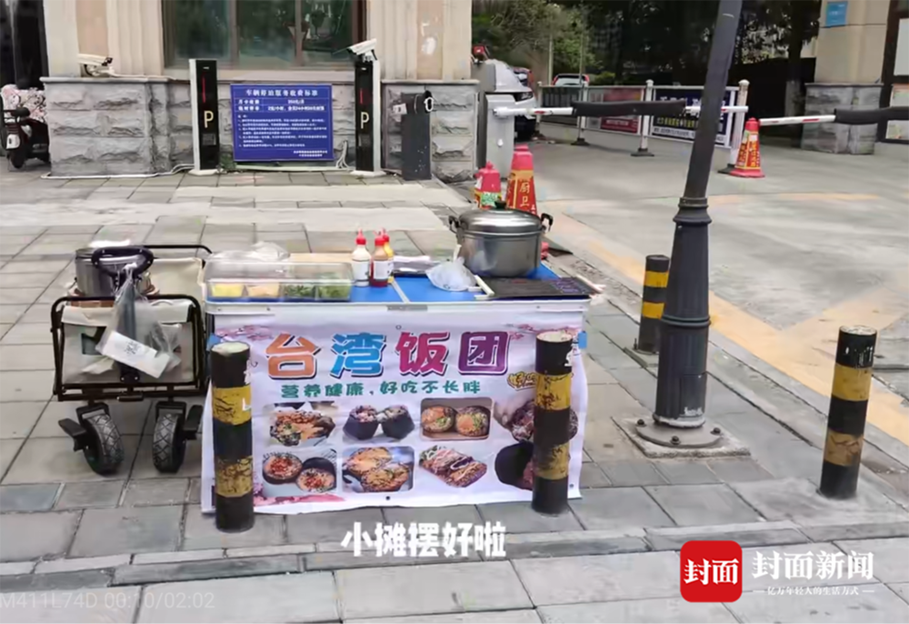 
北京大学人民医院黄牛代挂号电话票贩子号贩子网上预约挂号,住院检查加快,失业女生摆摊一天卖5块痛哭登上热搜，回应：摆摊是短择不是长择