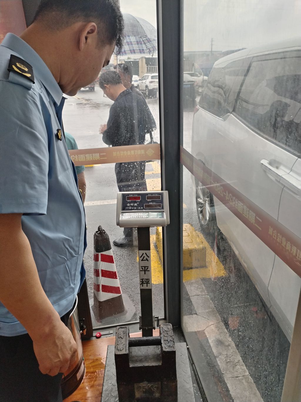 
中日友好医院黄牛代挂号电话票贩子号贩子网上预约挂号,住院检查加快,湖南省益阳市资阳区积极推进诚信计量