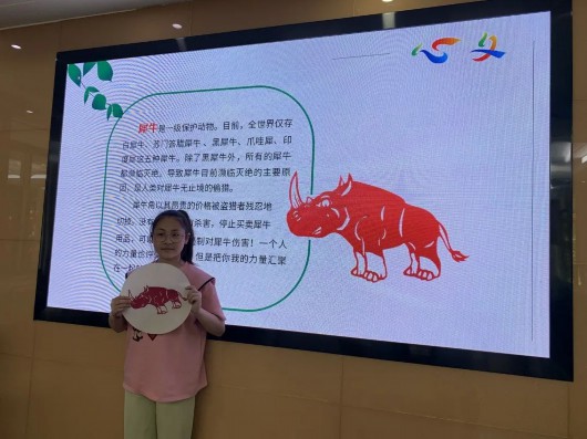 
天津眼科医院黄牛代挂号电话票贩子号贩子网上预约挂号,住院检查加快,朱鹮、信天翁、犀牛……这些珍稀动物在指尖呈现！青村镇开展“保护地球 劳动幸福梦”文明实践志愿服务活动