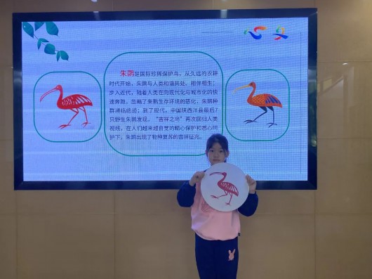 
天津眼科医院黄牛代挂号电话票贩子号贩子网上预约挂号,住院检查加快,朱鹮、信天翁、犀牛……这些珍稀动物在指尖呈现！青村镇开展“保护地球 劳动幸福梦”文明实践志愿服务活动