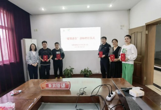 
南京眼科医院黄牛代挂号电话票贩子号贩子网上预约挂号,住院检查加快,“璟邻讲堂”开启巡讲之旅，“讲”进居民心坎里~
