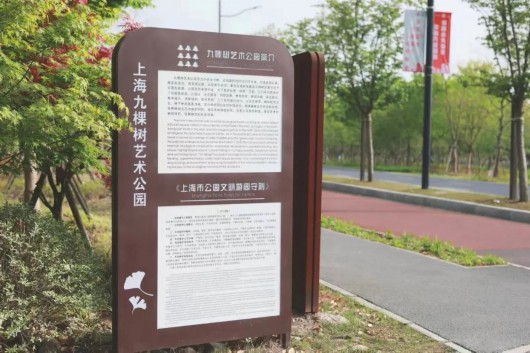 
江苏省人民医院黄牛代挂号电话票贩子号贩子网上预约挂号,住院检查加快,金海春日骑行地图来了，一“骑”来打卡！