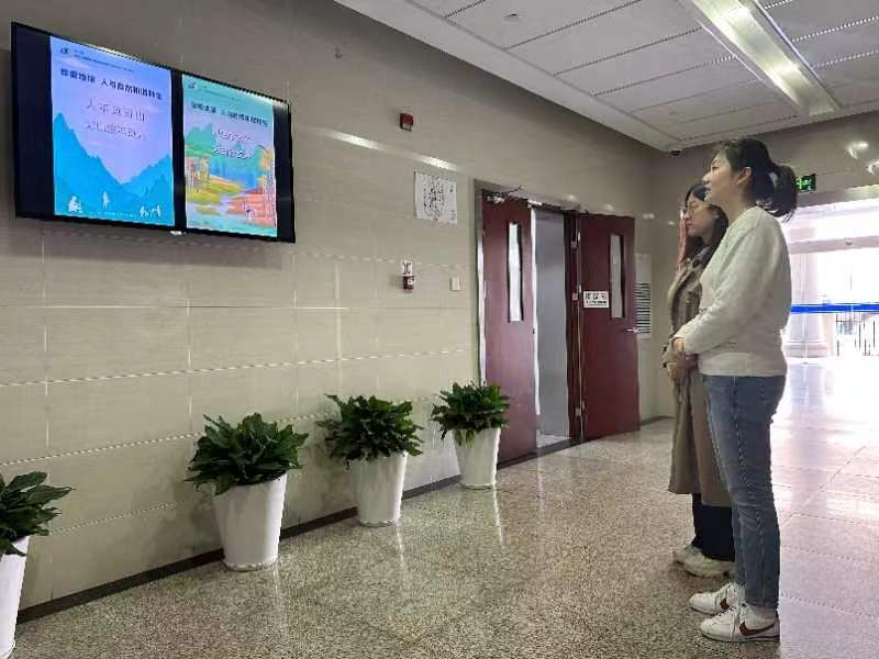 
包含北京大学第一医院黄牛代挂号电话票贩子号贩子网上预约挂号,住院检查加快,杨浦区规划资源局开展第54个“世界地球日”宣传活动
