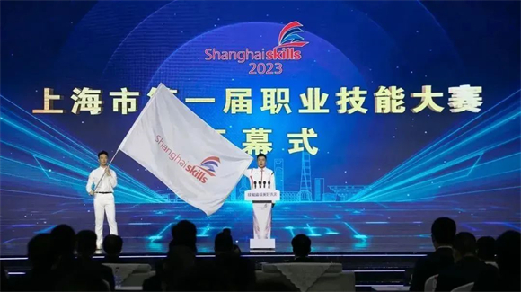 WDCM上传图片