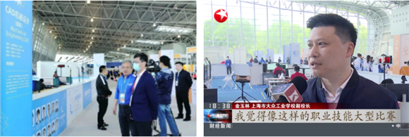 WDCM上传图片