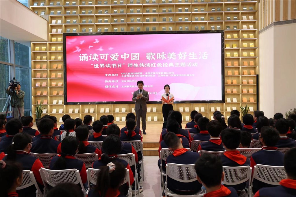 
南京各大医院黄牛代挂号电话票贩子号贩子网上预约挂号,住院检查加快,“诵读可爱中国 歌咏美好生活” 世界读书日，他们把红色经典诵读的课堂移到书院