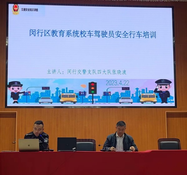 微信图片_20230423133446.jpg
