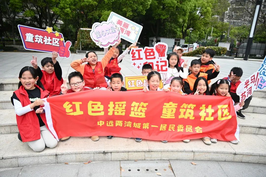 
广州各大医院黄牛代挂号电话票贩子号贩子网上预约挂号,住院检查加快,两湾萌娃走读苏河！小小“护湾豆”变身“环境小卫士”