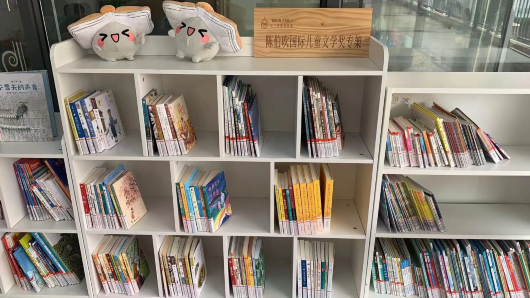 
北京大学第六医院黄牛代挂号电话票贩子号贩子网上预约挂号,住院检查加快,阅读春风，悦见童心！宝山区“遇见·童心”4·23世界读书日活动拉开序幕
