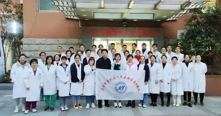 
浙江省肿瘤医院黄牛代挂号电话票贩子号贩子网上预约挂号,住院检查加快,全程护航，普陀医务协力构筑“苏河半马”赛事屏障