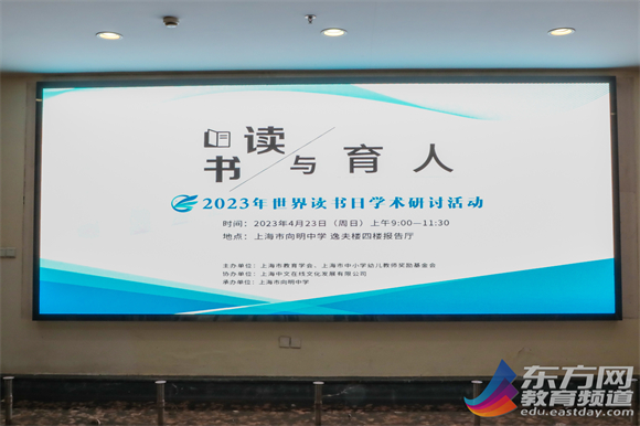 WDCM上传图片