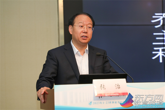 WDCM上传图片