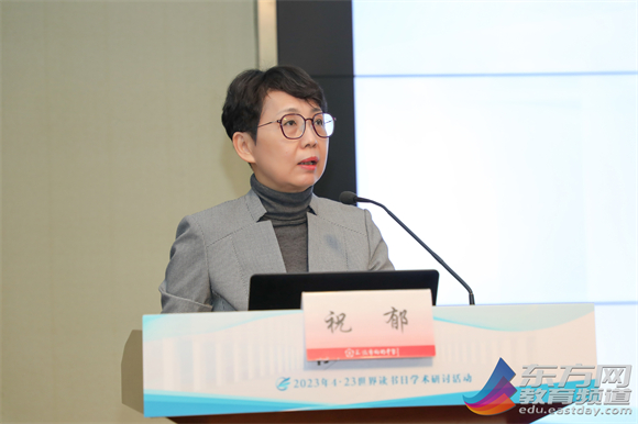 WDCM上传图片