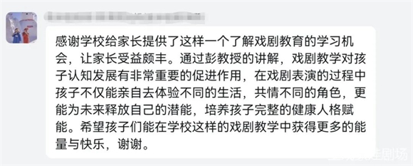 WDCM上传图片