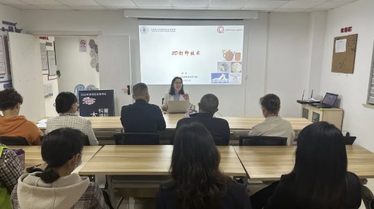 
中山大学肿瘤医院黄牛代挂号电话票贩子号贩子网上预约挂号,住院检查加快,“3D打印”是个啥？技术科普进社区，带你玩转高科技！
