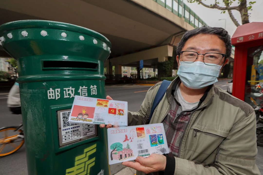 
广州口腔医院黄牛代挂号电话票贩子号贩子网上预约挂号,住院检查加快,中国共产党诞生地青少年主题邮局在上海开设，已有邮迷打卡