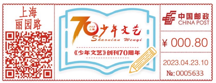 
广州口腔医院黄牛代挂号电话票贩子号贩子网上预约挂号,住院检查加快,中国共产党诞生地青少年主题邮局在上海开设，已有邮迷打卡