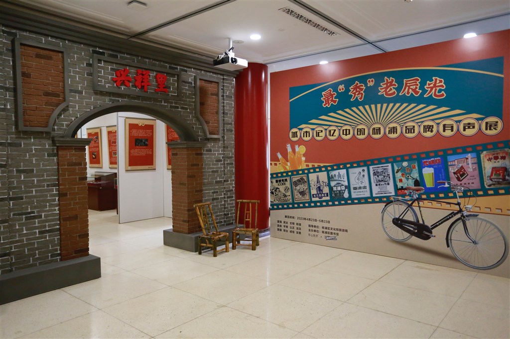 
北京301医院黄牛代挂号电话票贩子号贩子网上预约挂号,住院检查加快,跟随梅林、回力等百年民族品牌 穿梭时光聆听城市记忆