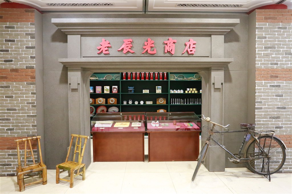 
北京301医院黄牛代挂号电话票贩子号贩子网上预约挂号,住院检查加快,跟随梅林、回力等百年民族品牌 穿梭时光聆听城市记忆
