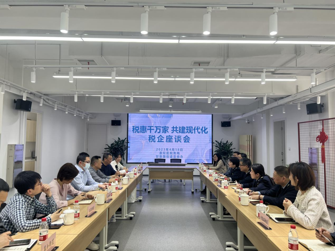 微信图片_20230423163116.png