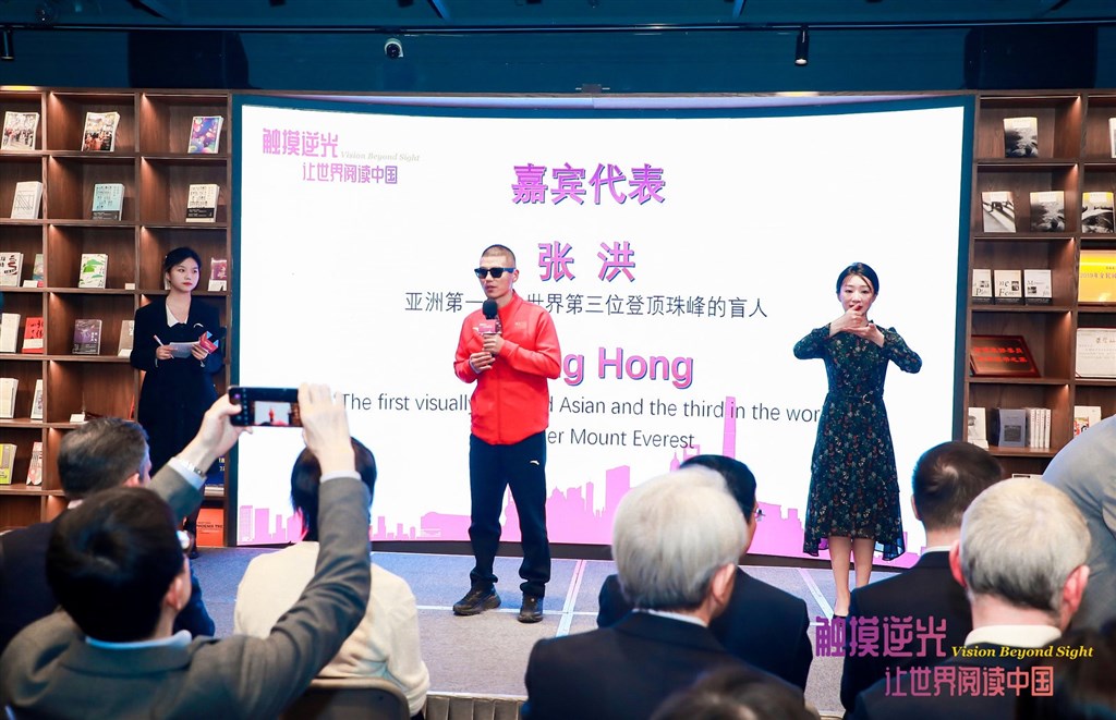 
二龙路肛肠医院黄牛代挂号电话票贩子号贩子网上预约挂号,住院检查加快,无障碍阅读沙龙开启、城市书房与文旅体验联动……世界读书日感受城市温度