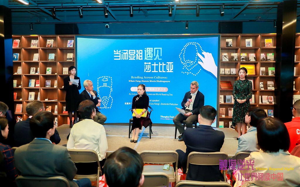 
二龙路肛肠医院黄牛代挂号电话票贩子号贩子网上预约挂号,住院检查加快,无障碍阅读沙龙开启、城市书房与文旅体验联动……世界读书日感受城市温度
