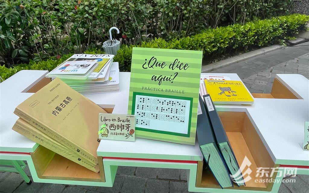 
二龙路肛肠医院黄牛代挂号电话票贩子号贩子网上预约挂号,住院检查加快,无障碍阅读沙龙开启、城市书房与文旅体验联动……世界读书日感受城市温度