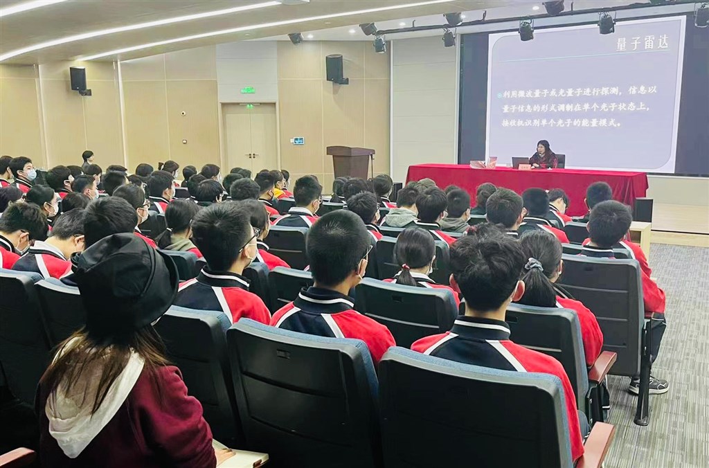 
二龙路肛肠医院黄牛代挂号电话票贩子号贩子网上预约挂号,住院检查加快,无障碍阅读沙龙开启、城市书房与文旅体验联动……世界读书日感受城市温度