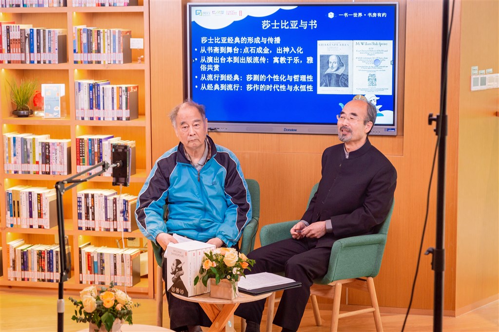 
二龙路肛肠医院黄牛代挂号电话票贩子号贩子网上预约挂号,住院检查加快,无障碍阅读沙龙开启、城市书房与文旅体验联动……世界读书日感受城市温度