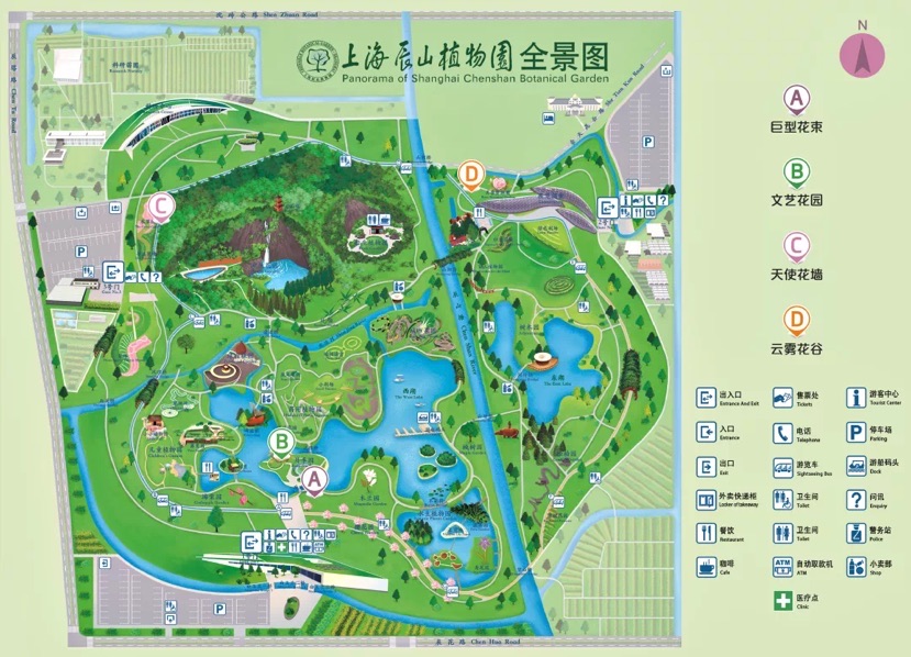 
广州中山三医院黄牛代挂号电话票贩子号贩子网上预约挂号,住院检查加快,2023上海月季展下周开幕 收好这份攻略五一假期走起