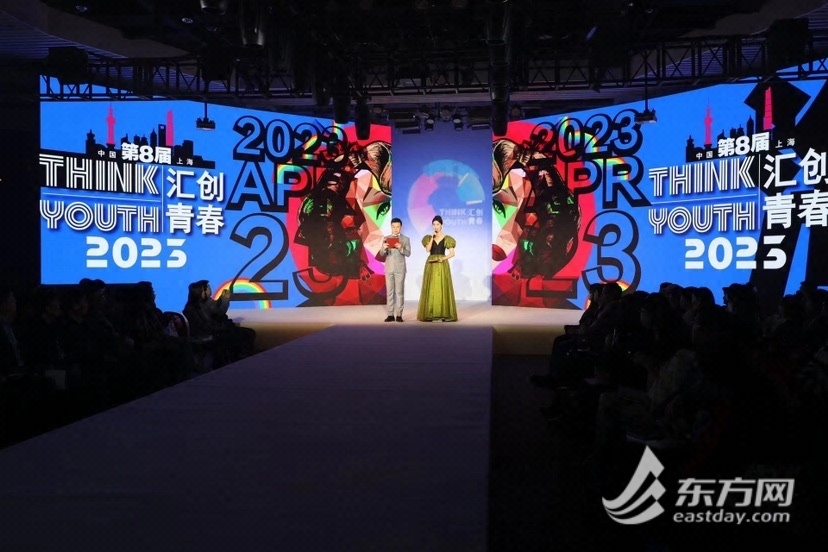 
天津肿瘤医院黄牛代挂号电话票贩子号贩子网上预约挂号,住院检查加快,第八届“汇创青春”上海大学生文化创意作品展示活动开幕