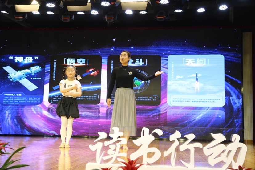
北京中日友好医院黄牛代挂号电话票贩子号贩子网上预约挂号,住院检查加快,让校园阅读奏响素质教育主旋律 上海市青少年学生读书行动启动大会举行
