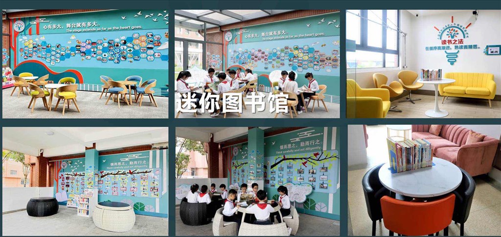 
北京中日友好医院黄牛代挂号电话票贩子号贩子网上预约挂号,住院检查加快,让校园阅读奏响素质教育主旋律 上海市青少年学生读书行动启动大会举行