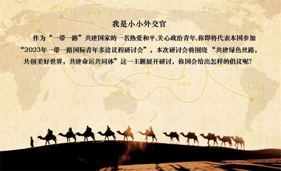 WDCM上传图片