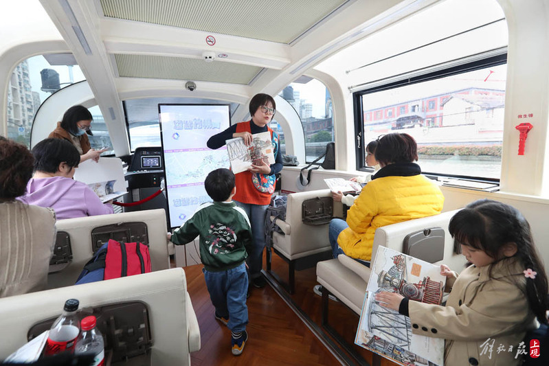 
南京各大医院黄牛代挂号电话票贩子号贩子网上预约挂号,住院检查加快,亲子阅读、阅游苏州河……世界读者日他们这样读书